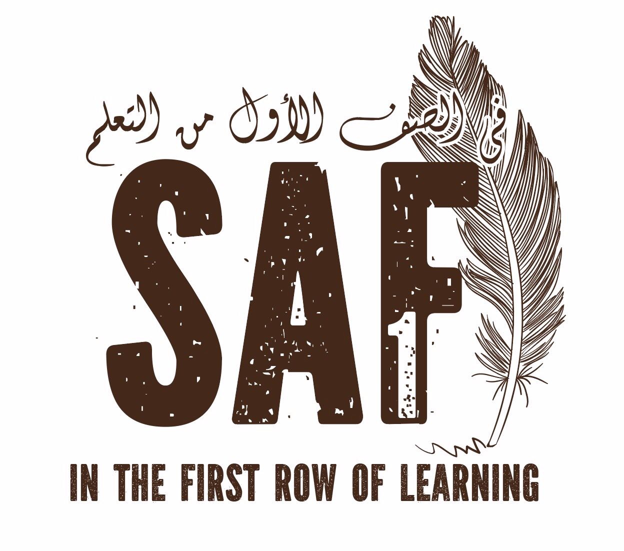 SAF One